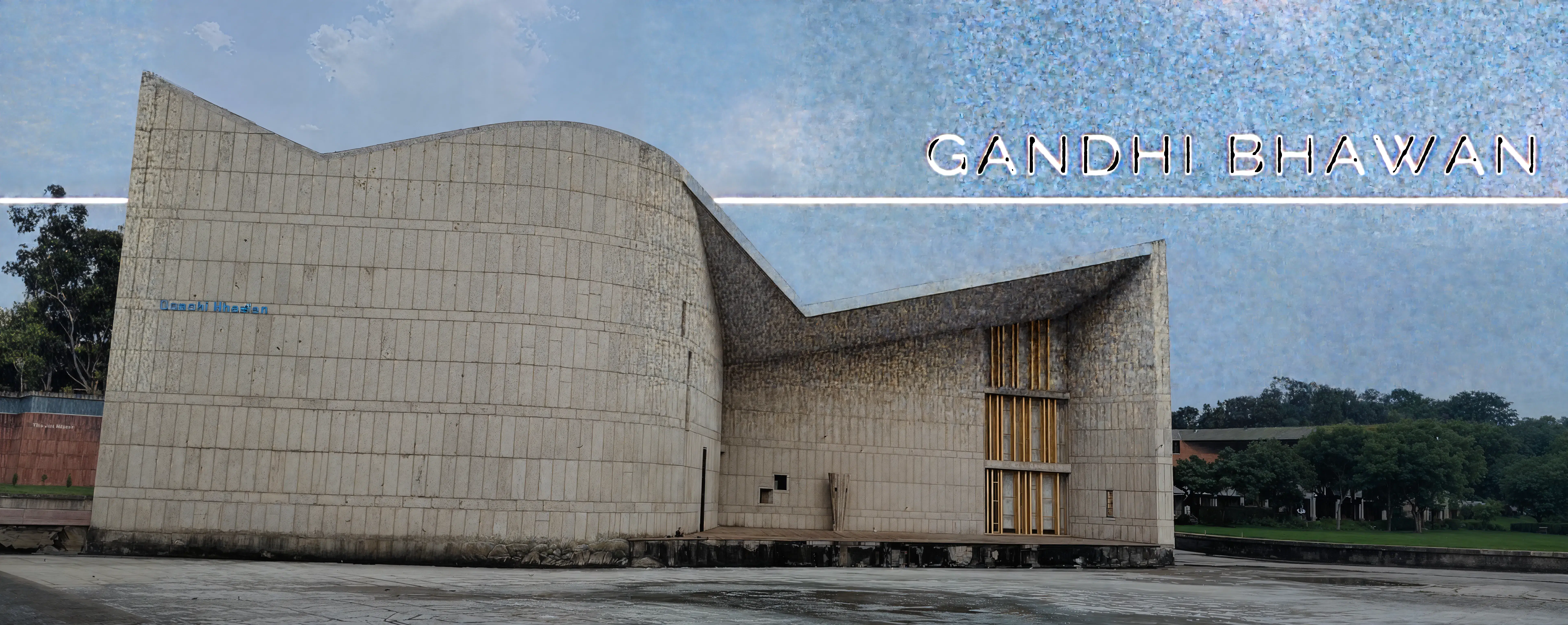 UIET Chandigarh Campus photo 9